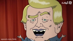 دنیای شگفت انگیز گامبال - فصل پنجم - قسمت 36